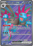 NM / Italiano / UR 161/086 - Fuoco Bianco (Full-Art)
