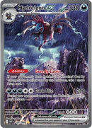 NM / Italiano / SIR 169/086 - Fuoco Bianco