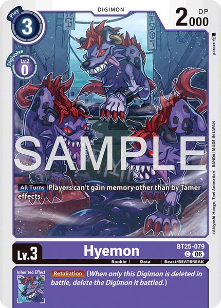 Hyemon BT25-079 [ Inglese / Giapponese ]