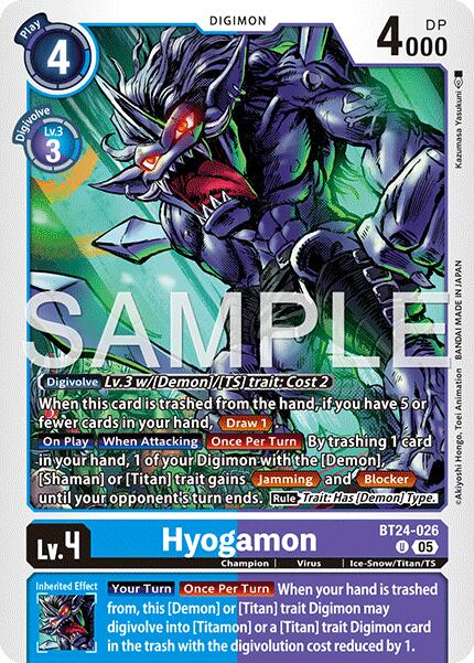 Hyogamon BT24-026 [ Inglese / Giapponese ]
