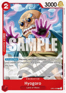 NM / Inglese / COMMON - OP-01: Romance Dawn