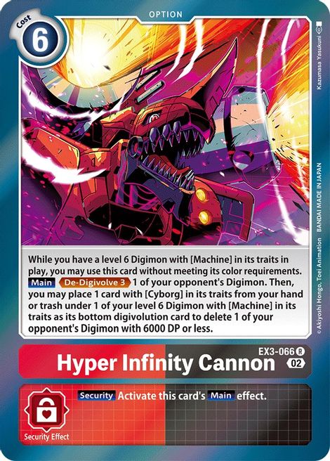 Hyper Infinity Cannon EX3-066 [ Inglese / Giapponese ]