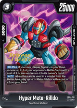 NM / Giapponese / Prereleasestamped - Fusion World Ultra Limit Pre Release.