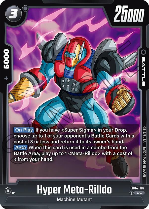 Hyper Meta-Rilldo FB04-116 [ Inglese / Giapponese ]