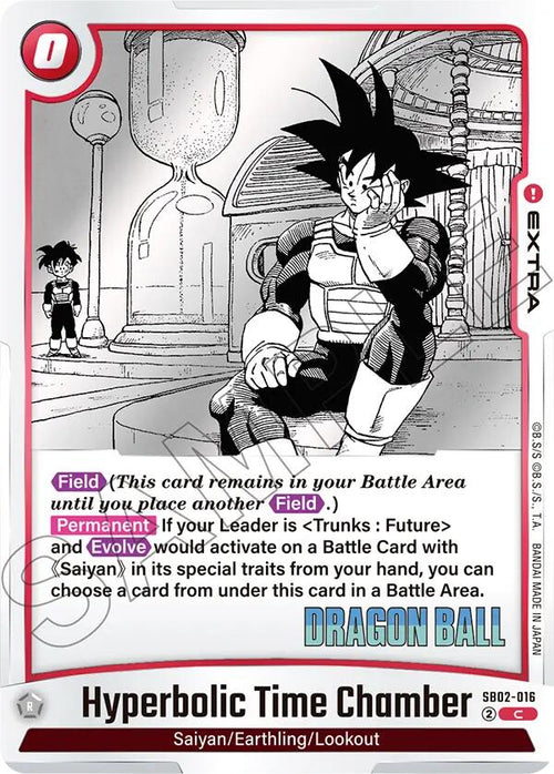 Hyperbolic Time Chamber SB02-016 [ Inglese / Giapponese ]