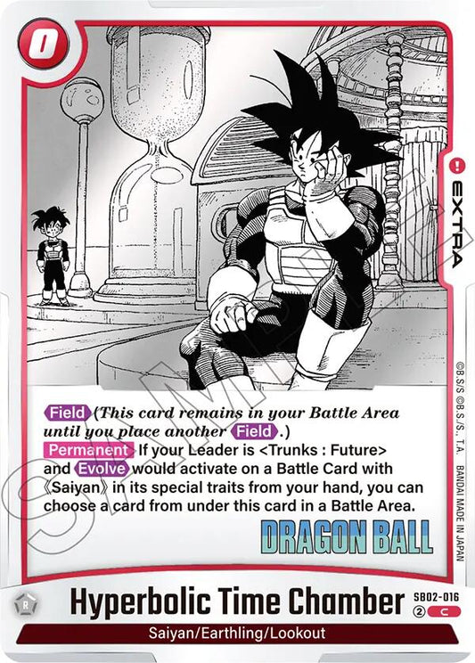 Hyperbolic Time Chamber SB02-016 [ Inglese / Giapponese ]