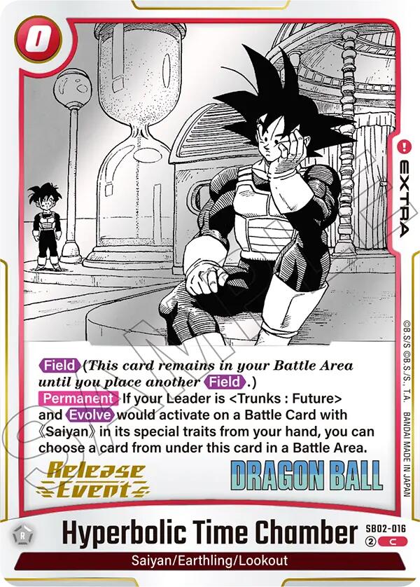 Hyperbolic Time Chamber SB02-016 [ Inglese / Giapponese ]