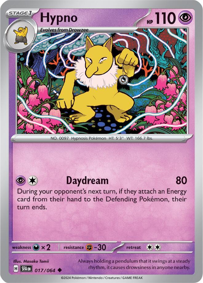 Hypno - Segreto Fiabesco 017/064 [ Italiano ]