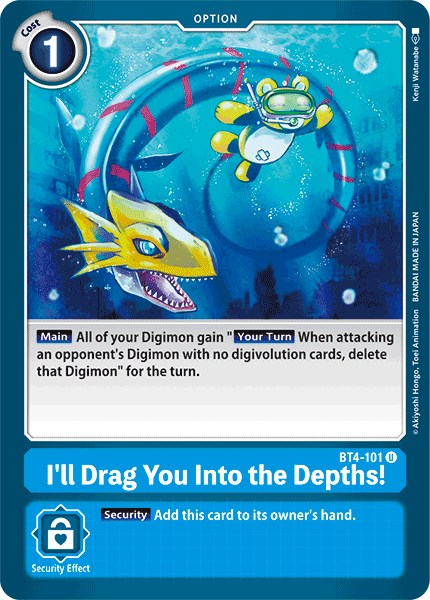 I'll Drag You Into the Depths! BT4-101 [ Inglese / Giapponese ]