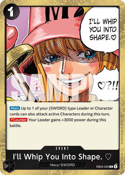 I'll Whip You Into Shape ♡ EB04-050 [ Inglese / Giapponese / Francese / Cinese Semplificato ]