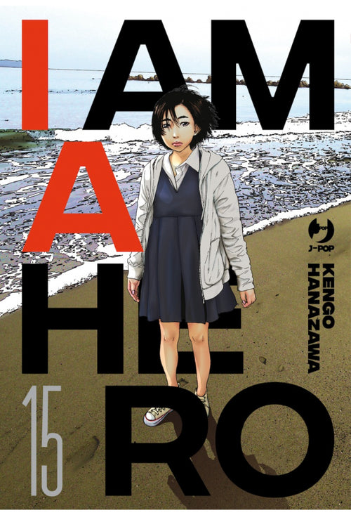 I am a Hero - Nuova Edizione 015