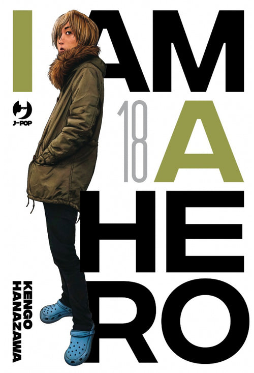 I am a Hero - Nuova Edizione 018