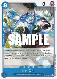 COMMON - (Pre-Release Stamp) - OP-04: Kingdoms of Intrigue.