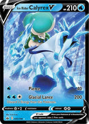 NM / Italiano / RR 045/198 - Regno Glaciale