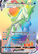 NM / Italiano / SEC 202/198 - Regno Glaciale (Rainbow Secret Rare)