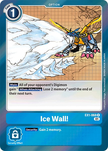 Ice Wall! EX1-068 [ Inglese / Giapponese ]