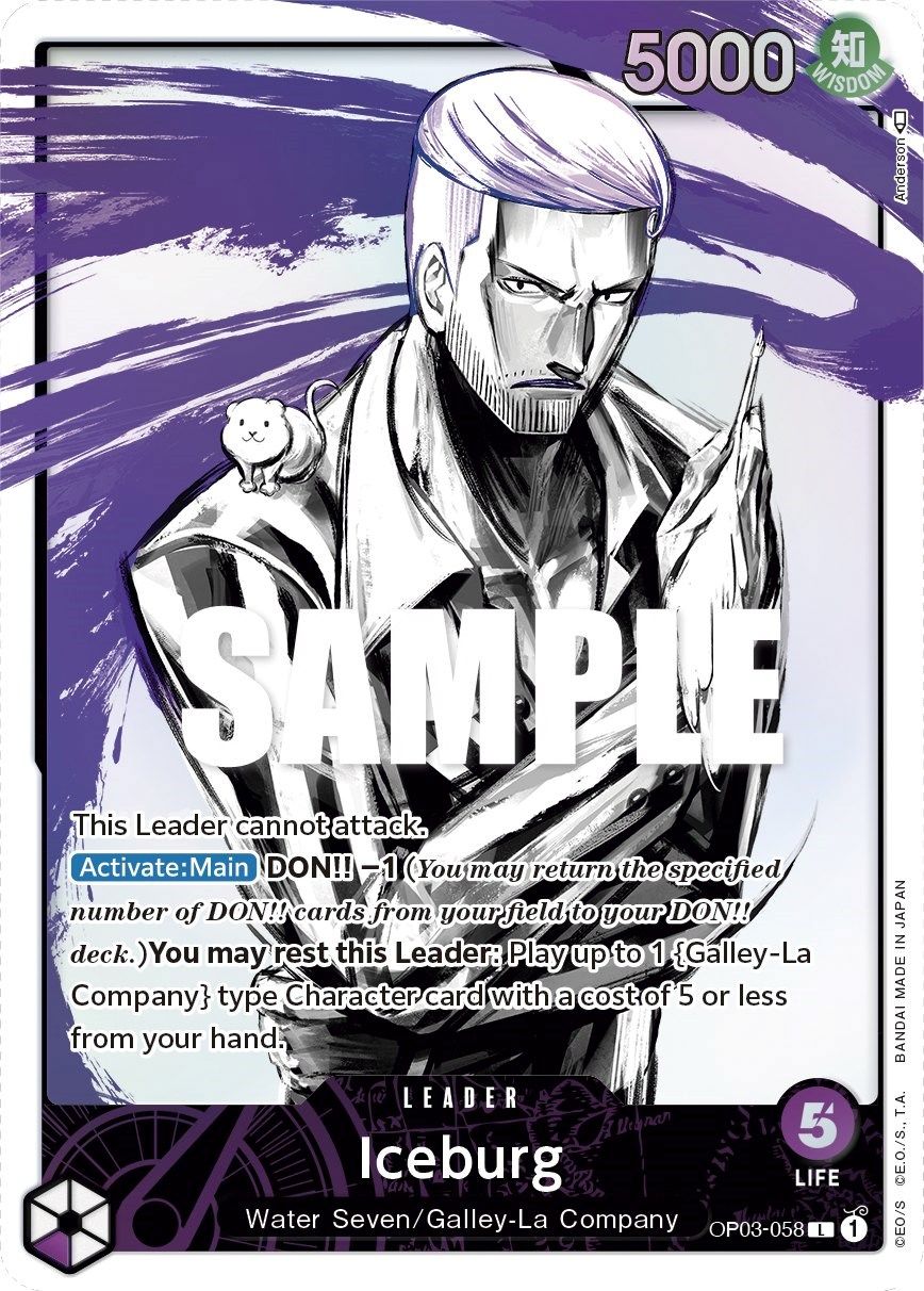 Iceburg OP03-058 [ Inglese / Giapponese / Francese / Cinese Semplificato ]