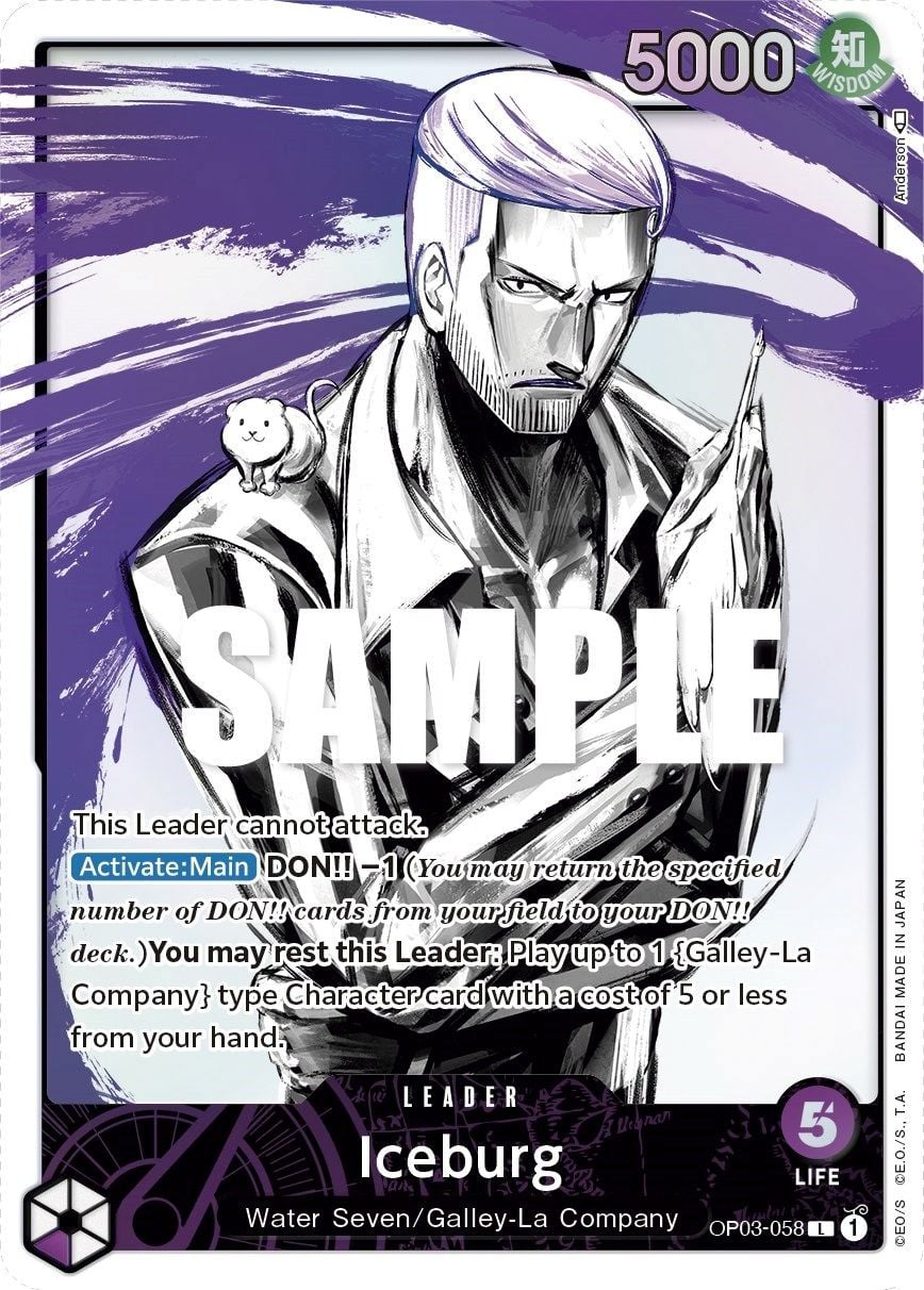 Iceburg OP03-058 [ Inglese / Giapponese / Francese / Cinese Semplificato ]