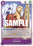 NM / Giapponese / UNCOMMON - (Pre-Release Stamp) - OP-04: Kingdoms of Intrigu.