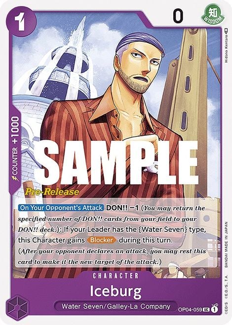 Iceburg OP04-059 [ Inglese / Giapponese / Francese / Cinese Semplificato ]