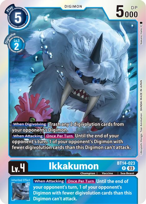 Ikkakumon BT14-023 [ Inglese / Giapponese ]
