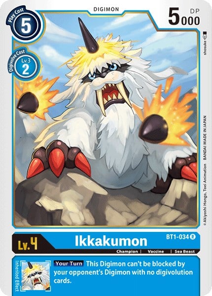 Ikkakumon BT1-034 [ Inglese ]