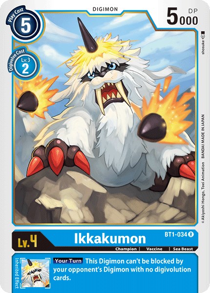 Ikkakumon BT1-034 [ Inglese / Giapponese ]