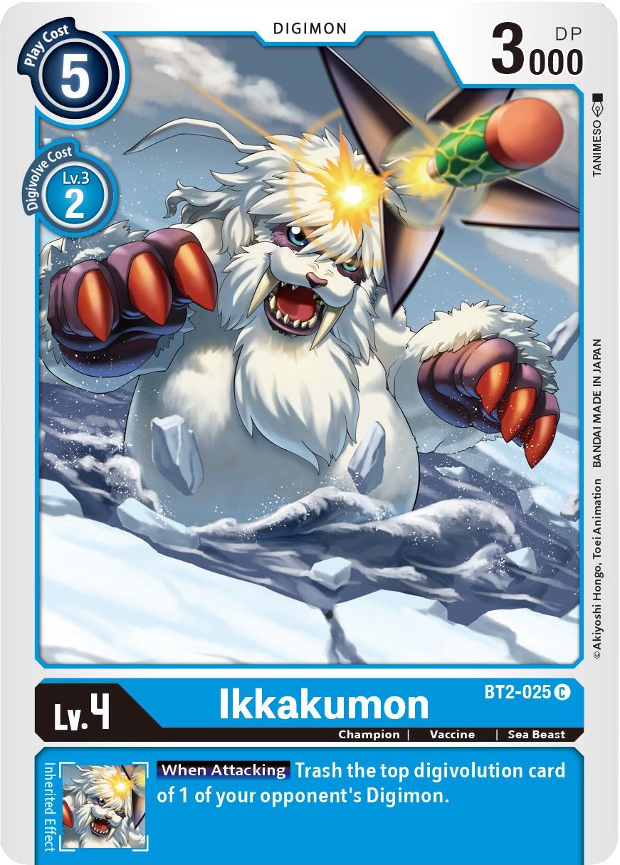 Ikkakumon BT2-025 [ Inglese / Giapponese ]
