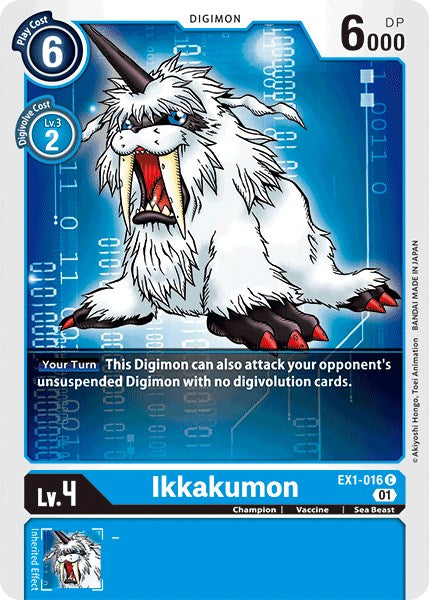 Ikkakumon EX1-016 [ Inglese / Giapponese ]