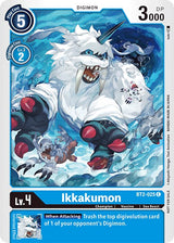 NM / Giapponese / Officialtournamentpackvol.3 - BT2
