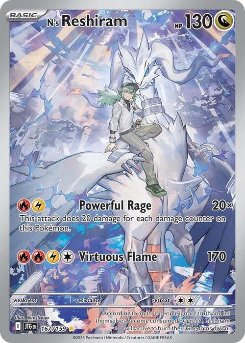 🇮🇹ITA Reshiram di N(Illustration Rare | 167/159) N's Reshiram Avventure Insieme