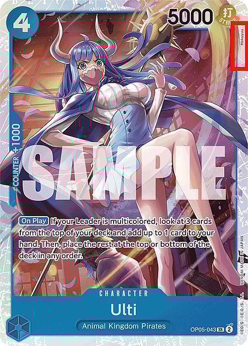 Ulti (Reprint | missing pen symbol next to the artist name) Ulti PRB01 OP05 PRB-01: The Best - Premium Booster