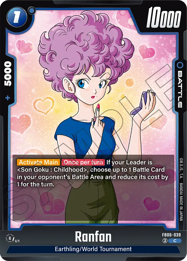 FB06-039 Ranfan