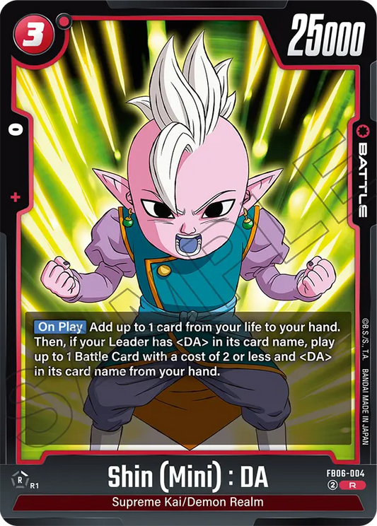 FB06-004 Shin (Mini) : DA