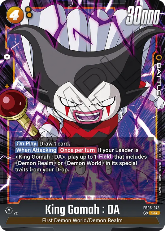 FB06-076 King Gomah : DA
