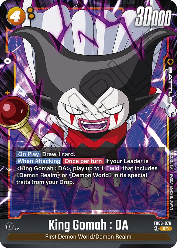 FB06-076 King Gomah : DA