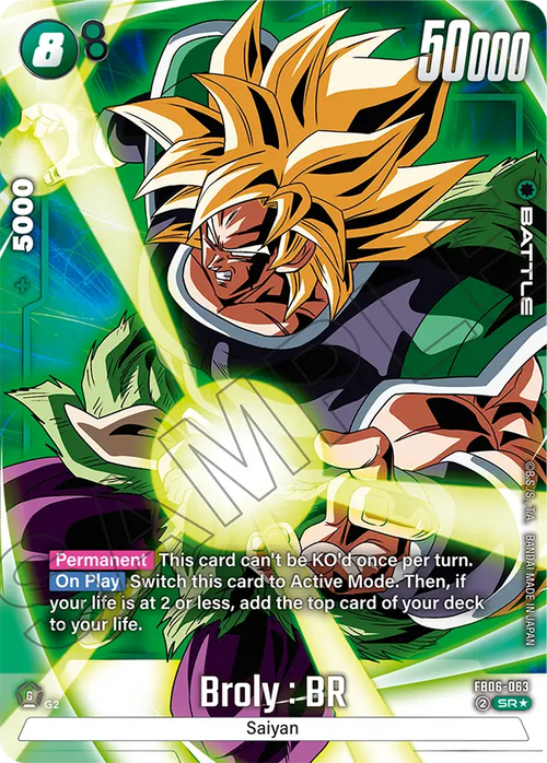 FB06-063 Broly : BR ALTERNATIVA ALTERNATIVE