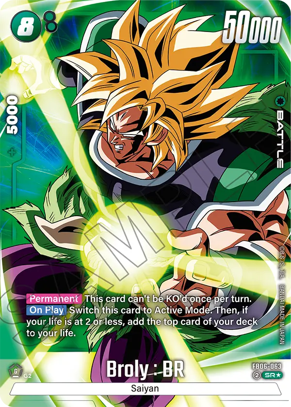 FB06-063 Broly : BR ALTERNATIVA ALTERNATIVE