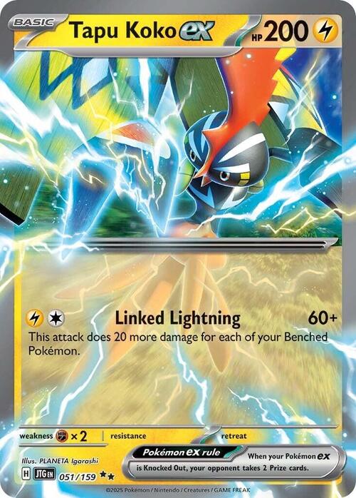 Tapu Koko ex(Ultra Rare | 051/159)