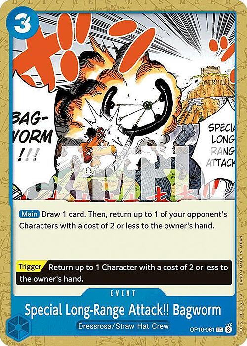 🇬🇧 Special Long-Range Attack!! Bagworm — OP-10: Royal Blood