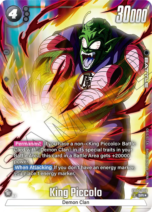 FB06-109 King Piccolo ALT ALTERNATIVE ALTERNATIVA