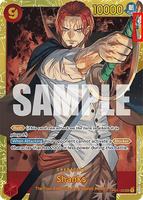 Shanks (Reprint | missing pen symbol next to the artist name)Shanks PRB-01: The Best - Premium Booster PRB01 OP01