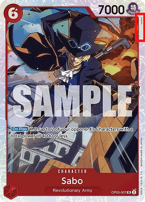 Sabo (Reprint | missing pen symbol next to the artist name) OP05 Sabo PRB-01: The Best - Premium Booster
