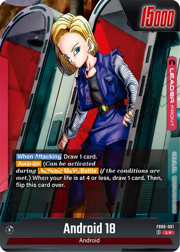 FB06-001 Android 18 ALTERNATIVA ALTERNATIVE