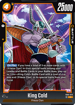 King Cold (FB05-073) [Fusion World] New Adventure [Fusion World]