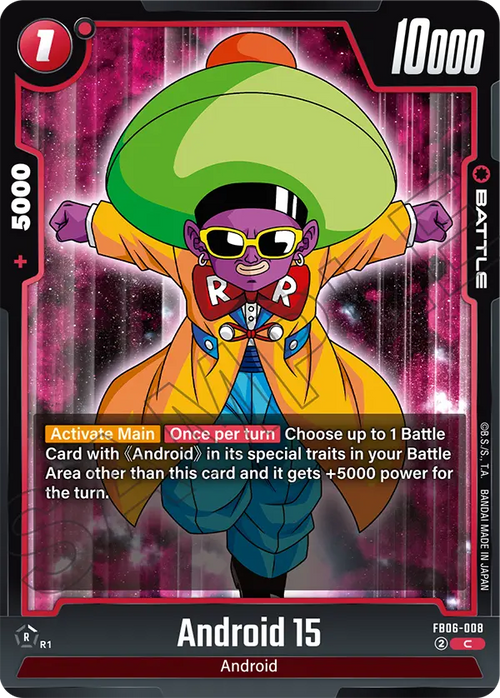 FB06-008 Android 15