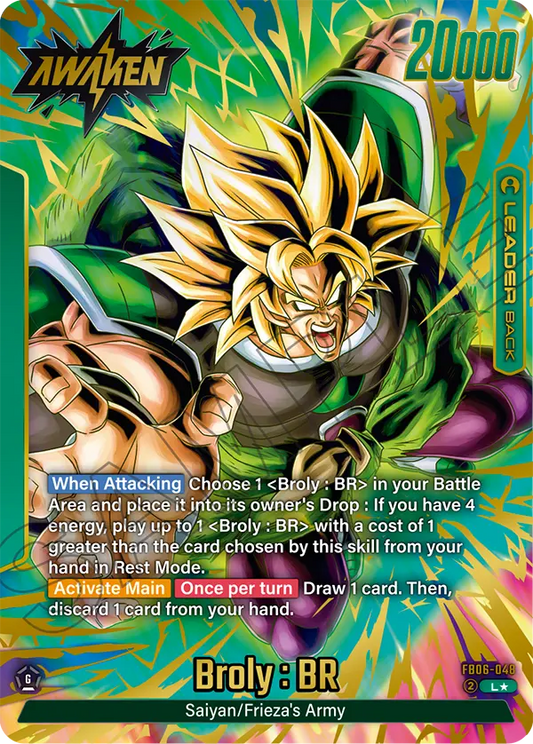FB06-048 Broly : BR ALTERNATIVA ALTERNATIVE