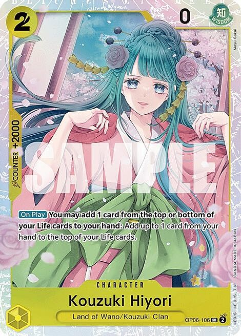 Kouzuki Hiyori Kouzuki Hiyori OP-06: Wings of the Captain