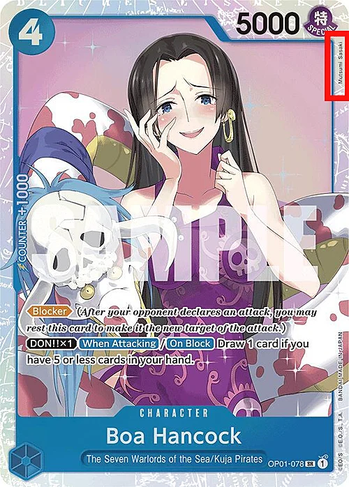 Boa Hancock (Reprint | missing pen symbol next to the artist name) Boa Hancock PRB-01: The Best - Premium Booster OP01 PRB01