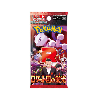 Pokémon SV10 The Glory Of Team Rocket Box 30 buste (JAP)
